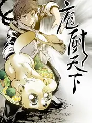 探影视频榜单条目三海报