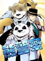 探影视频登记册编号线索海报